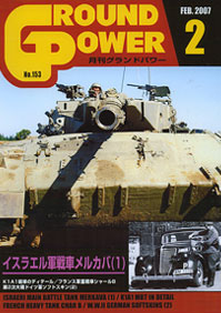 第2次大戦 アメリカ軍戦車