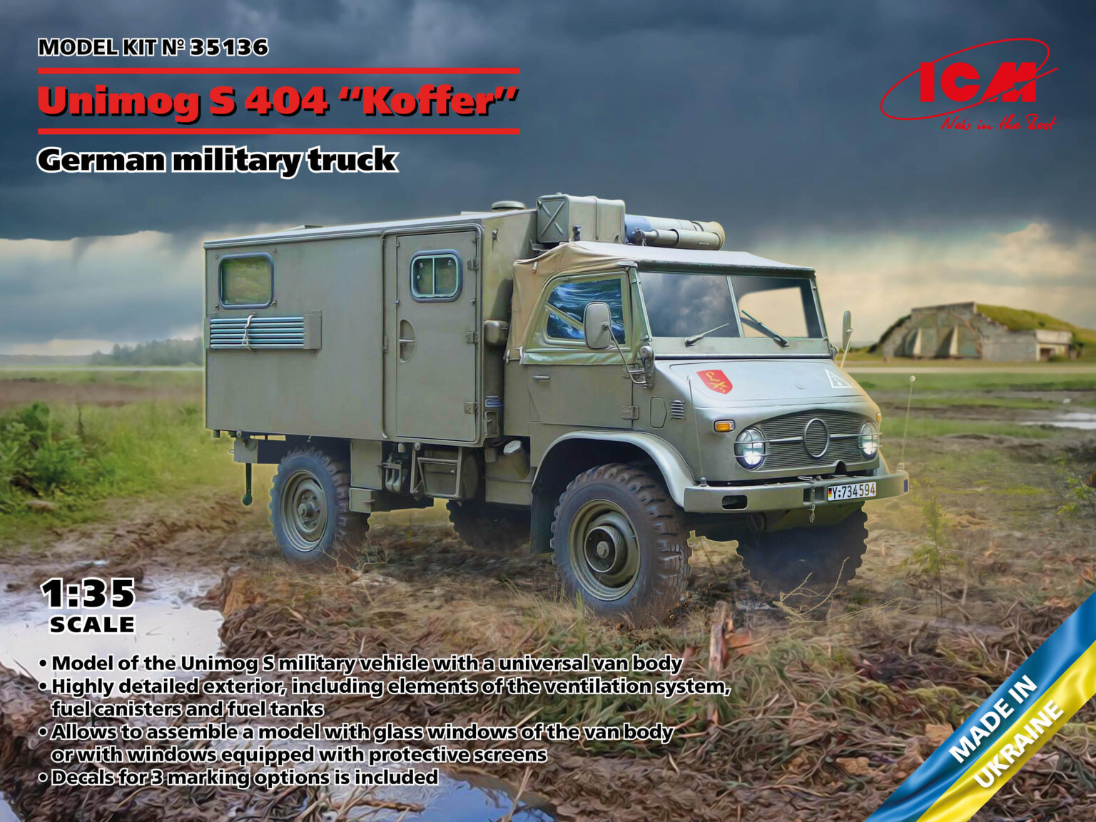 1/35 ウニモグ S404 ボックスボディ ドイツ軍用トラック
