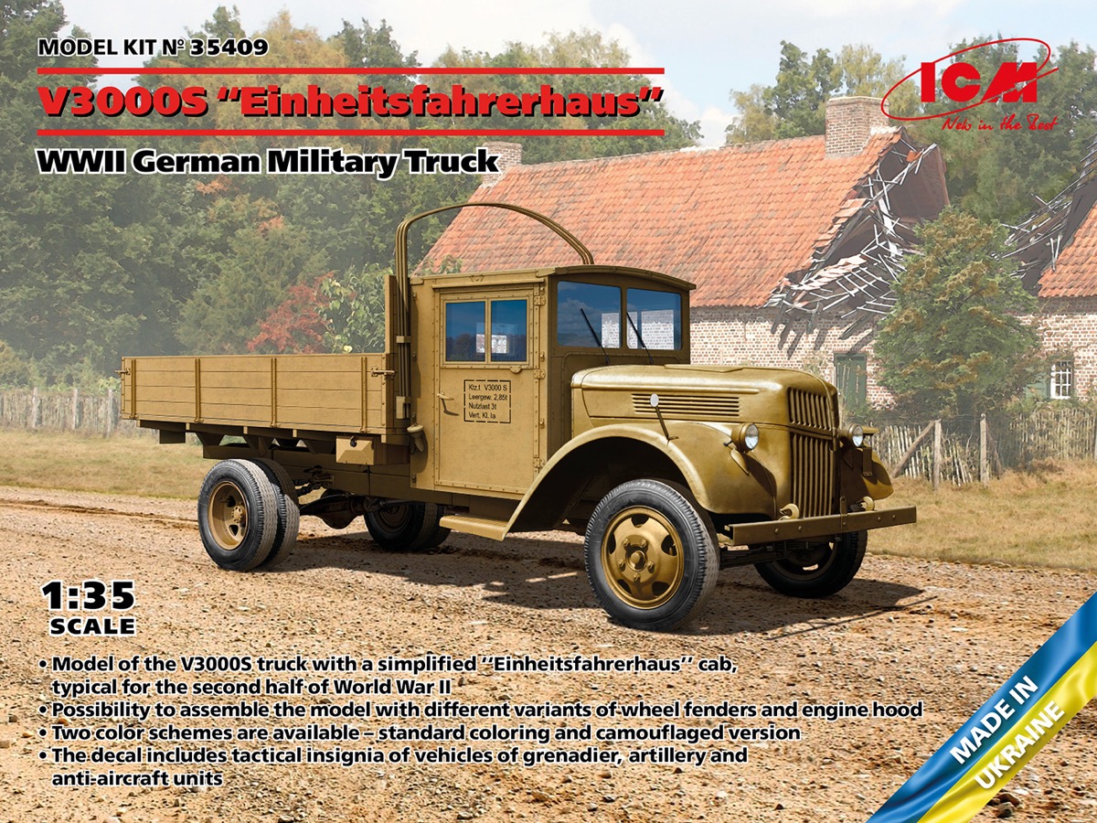 1/35 ドイツ軍用トラック V3000S “Einheitsfahrerhaus”
