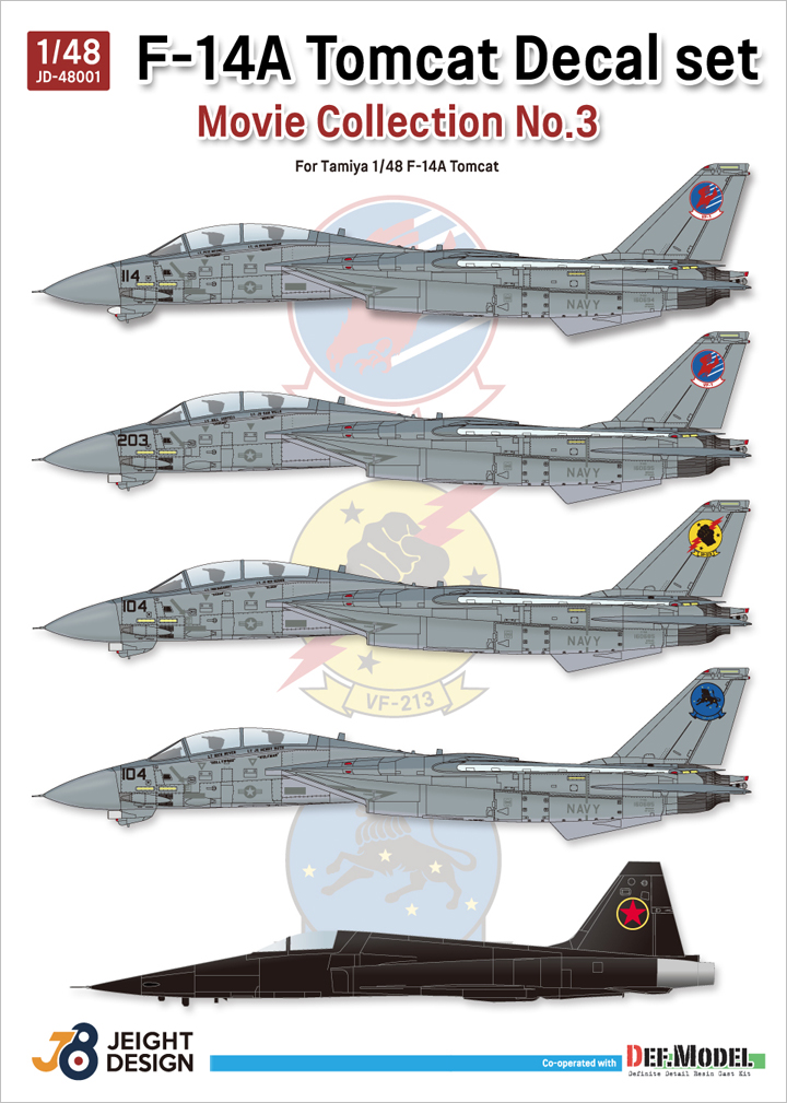 1/48 F-14A Tomcat 1/48 Decal set - Movie Collection No.3