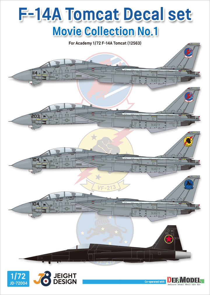 1/72 F-14A Tomcat Decal set - Movie Collection No.1