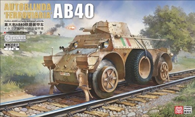 予約する　　1/35 イタリア軍 アウトブリンダ AB40 鉄道装甲車
