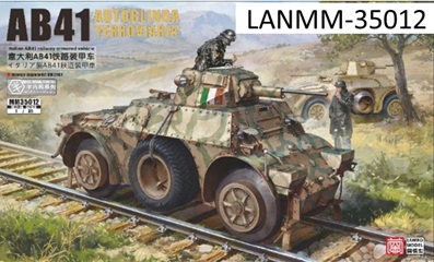 予約する　　1/35 イタリア軍 アウトブリンダ AB41 鉄道装甲車