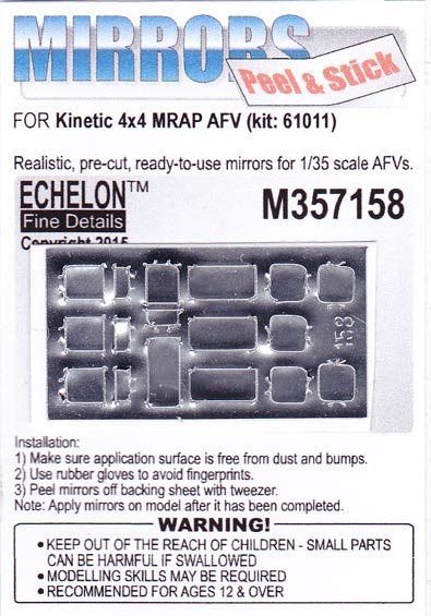 1/35 米 4x4 MRAP マックスプロ ミラーセット(キネティック用)