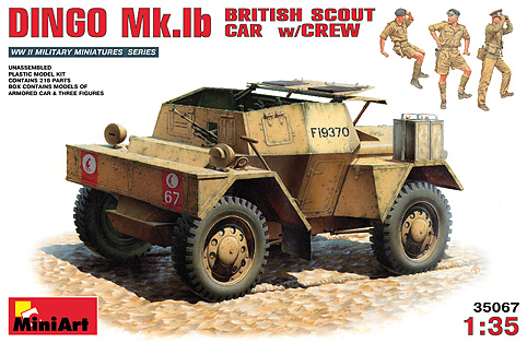 1/35 ディンゴ ブリティッシュスカウトカー Mk.1b