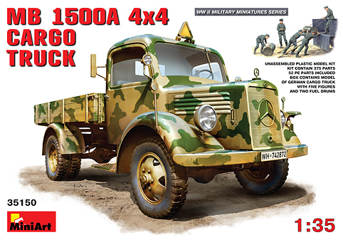 1/35 MB 1500A 4×4 カーゴトラック - ウインドウを閉じる