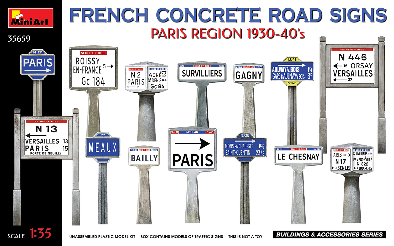 1/35 フランス舗装道路 1930年-40年 パリ地方 - ウインドウを閉じる