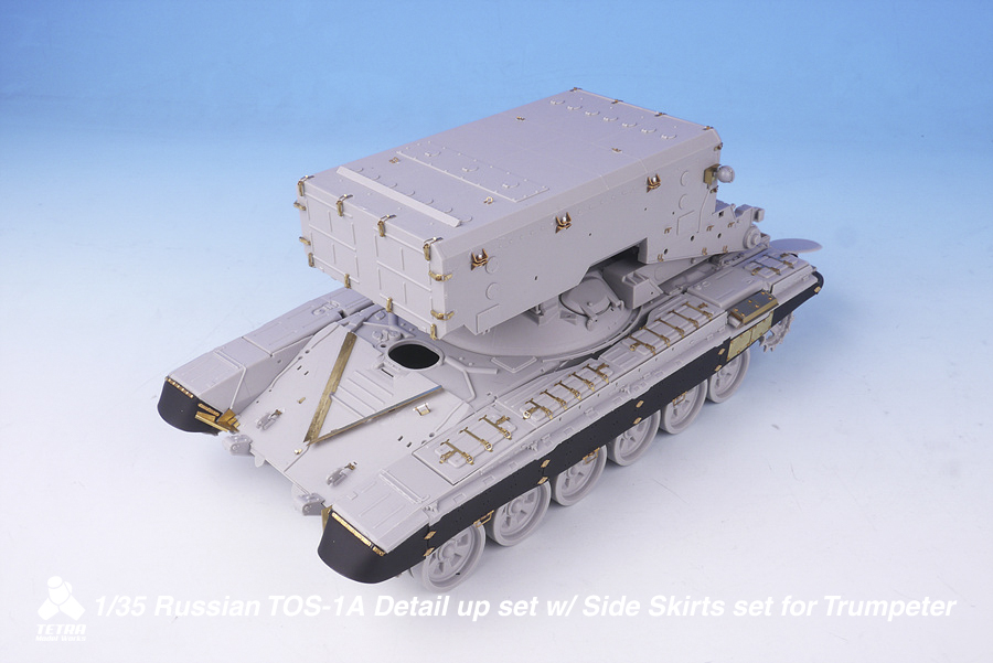 1/35 ロシア軍 TOS-1 ブラチーノ ディテールアップセット w/サイドスカート(トランペッター用) - ウインドウを閉じる