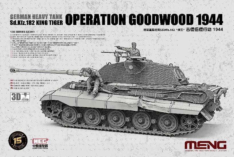 1/35 ドイツ重戦車 Sd.Kfz.182 キングタイガー グッドウッド作戦 1944