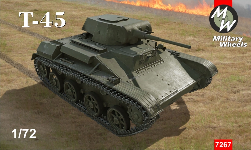 1/72 T-45 試作軽戦車