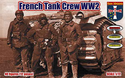 1/72 フランス戦車兵・WW2・12ﾎﾟｰｽﾞ48体