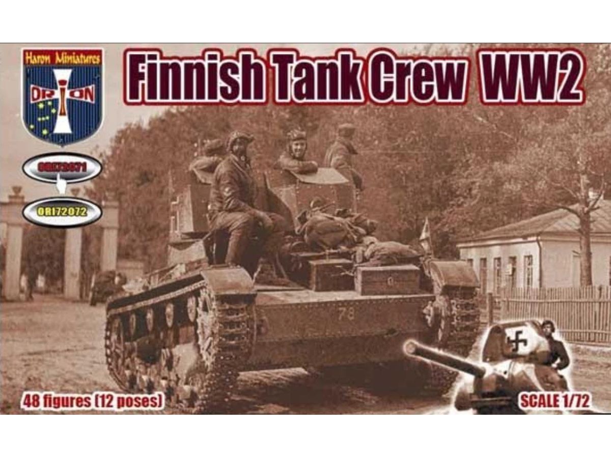 1/72 WW.II フィンランド 戦車兵 (48体・12ポーズ)