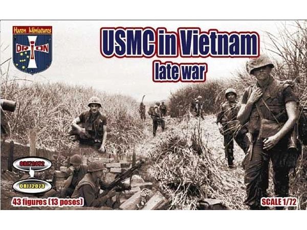 1/72 米海兵隊 ベトナム戦争後期 (43体・13ポーズ)