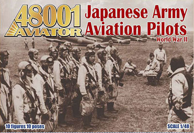 1/48 日本陸軍パイロットWW２・10ﾎﾟｰｽﾞ10体(AVI48001)