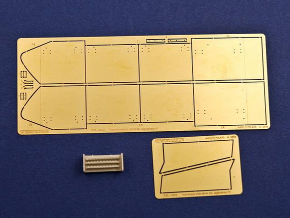 1/35 IV号駆逐戦車用現地急造サイドスカート - ウインドウを閉じる