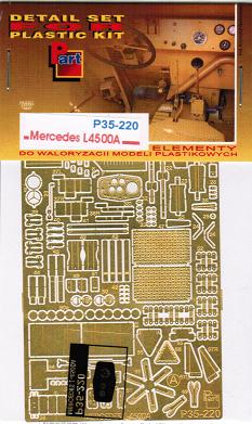 1/35 メルセデス L4500A(ズベズダ用) エッチングセット