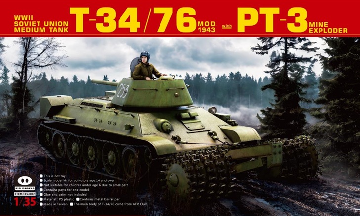 予約する　　1/35 ソ連軍 T-34/76 1943年製 w/PT-3 地雷除去装置