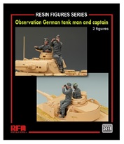 1/35 ドイツ戦車兵と戦車長 レジンフィギュア