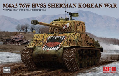 1/35 M4A3 76W HVSS シャーマン 中戦車 "朝鮮戦争"