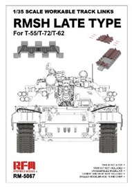 予約する　　1/35 T-55/T-72/T-62用 RMsh 後期型 可動式履帯セット (インジェクション製)