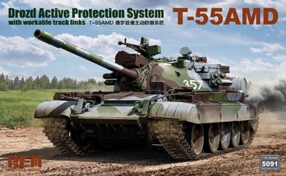 予約する　　1/35 T-55AMD 中戦車w/ドロースト システム & 可動式履帯