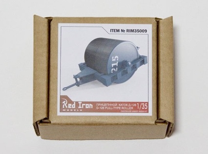 1/35 牽引式ローラー D-126