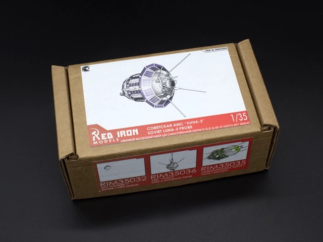 1/35 月面観測宇宙船　ルナ3号