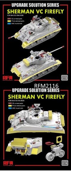 予約する　　1/35 シャーマン VC ファイアフライ グレードアップパーツセット (RFM5153/5038用)