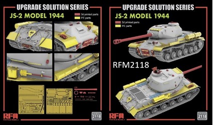 予約する　　1/35 JS-2 1944年型用グレードアップ パーツセット (RFM5160用)