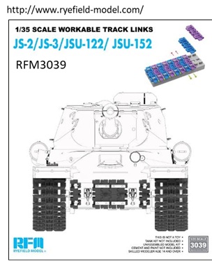 予約する　　1/35 JS-2/JS-3/JSU-122/JSU-152 用可動式履帯セット (インジェクション製)