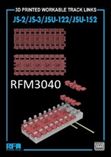 予約する　　1/35 JS-2/JS-3/JSU-122/JSU-152 用可動式履帯セット (3Dプリンター製)