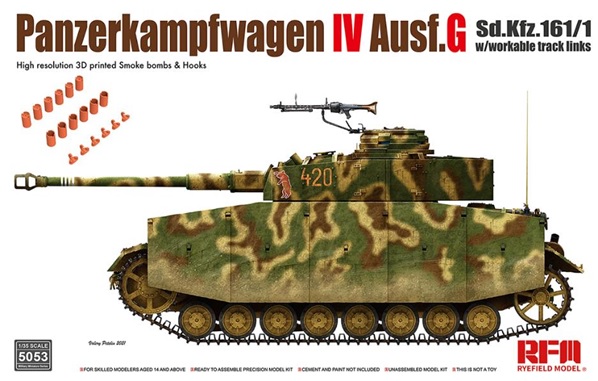 1/35 Ⅳ号戦車 G型 w/連結組立可動式履帯 (インテリア無し)