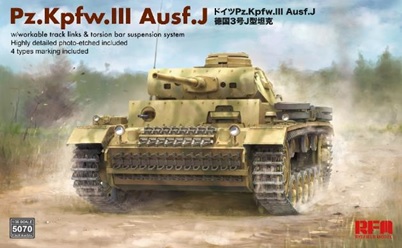 1/35 Ⅲ号戦車J型 w/連結組立可動式履帯