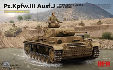1/35 Ⅲ号戦車J型w/連結組立可動式 履帯 & フルインテリア