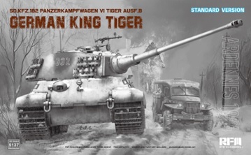 予約する　　1/35 Sd.Kfz.182 Ⅵ号戦車 キングタイガー アルデンヌ1944年 通常版
