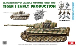 予約する　　1/35 Sd.Kfz.181 タイガーⅠ 前期型 w/ヴィットマンレジンフィギュア クルスク1943年 通