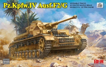 予約する　　1/35 Ⅳ号戦車 F2/G型 w/連結組立可動式履帯