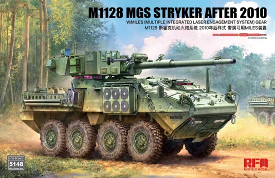 予約する　　1/35 M1128 ストライカーMGS (2010年以降型)w/MILES