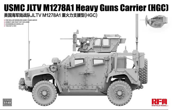 予約する　　1/35 米海兵隊 JLTV M1278A1 HGC (重火力支援型)