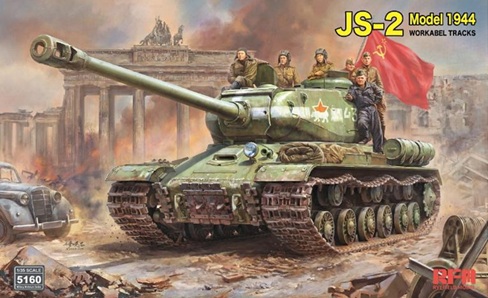 予約する　　1/35 JS-2 1944年型w/可動式履帯