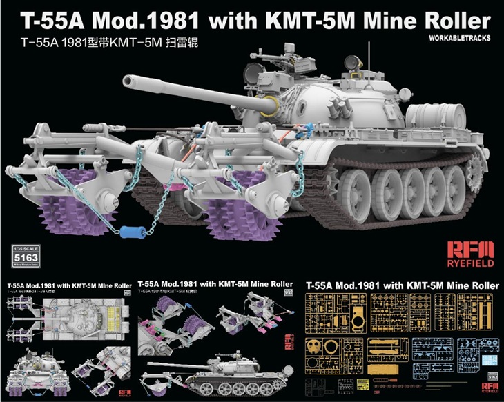 予約する　　1/35 T-55A 中戦車 Mod.1981 w/KMT-5M マインローラー