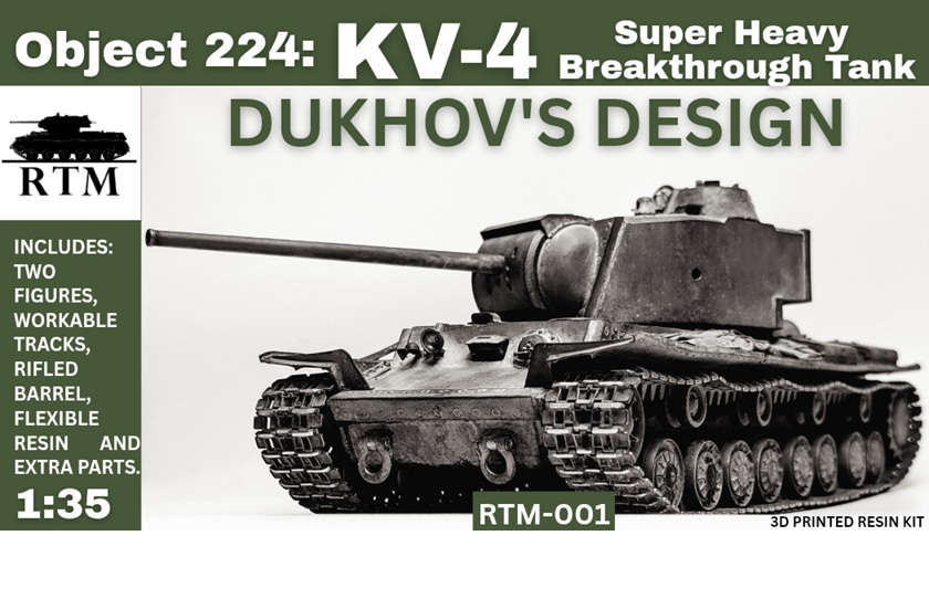 1/35 ソビエト KV-4 重戦車 DUKHOV案 フルキット