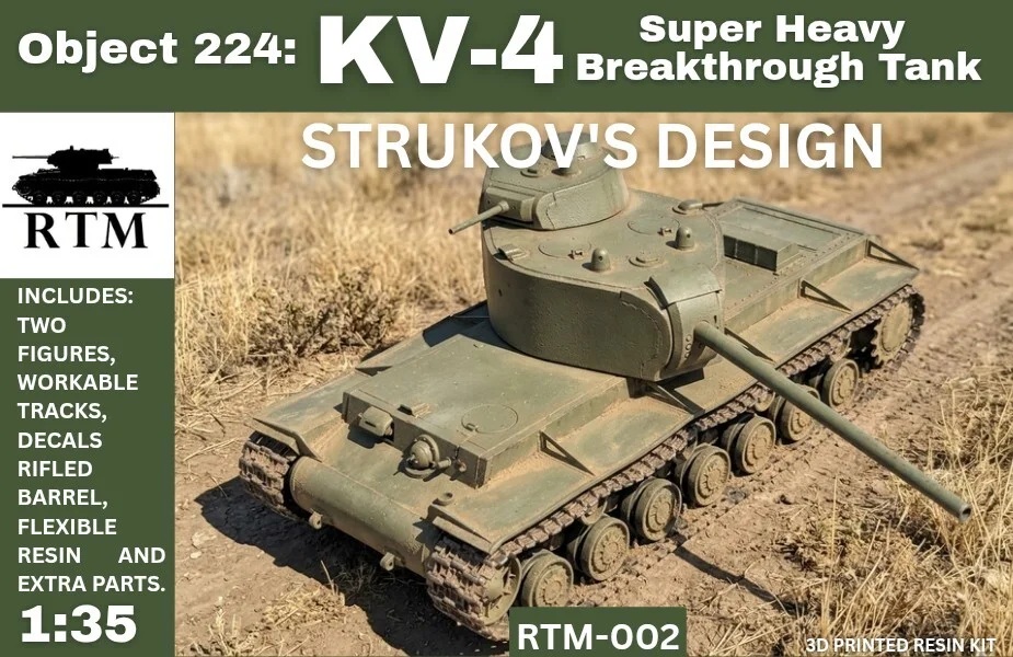 1/35 ソビエト KV-4 重戦車 STRUKOV案 フルキット