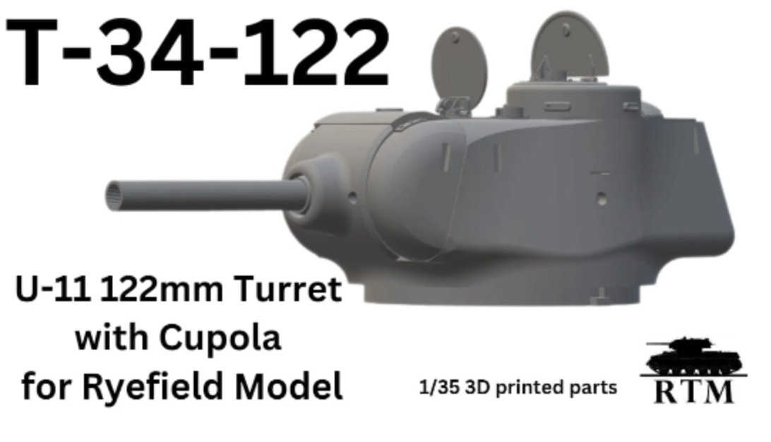 1/35 ソビエト T-34-122mm砲 U-11搭載型砲塔 w/キューポラ(ライフィールドモデル用)