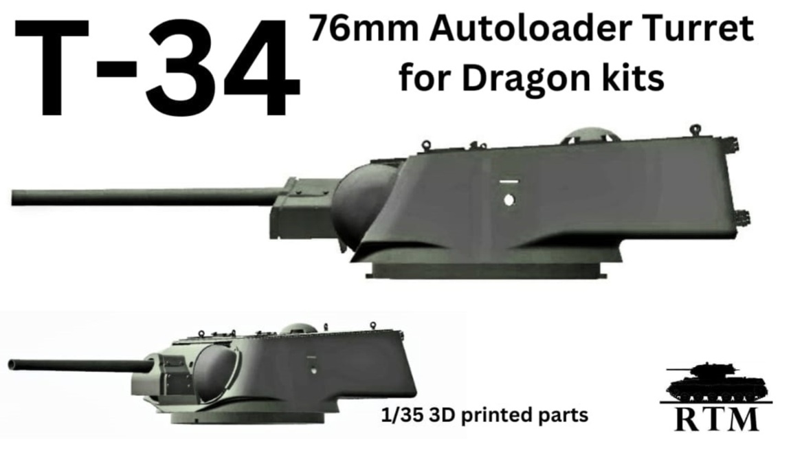 1/35 ソビエト T-34/76 自動装填式砲塔(ドラゴン用)