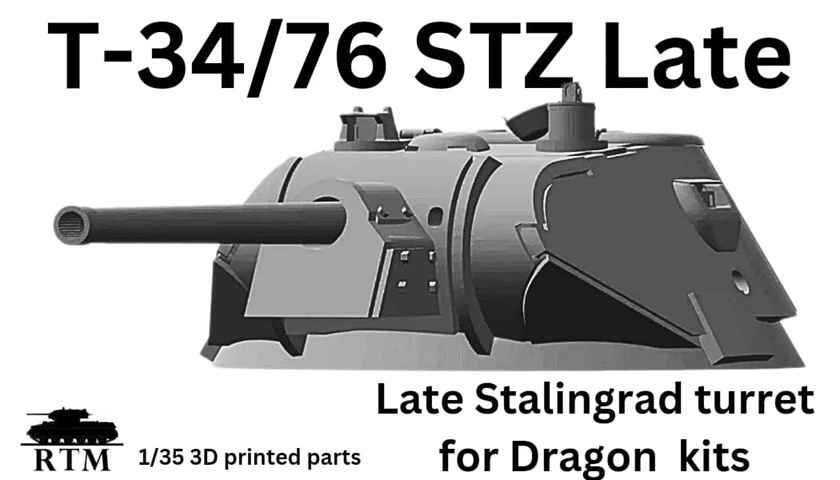 1/35 ソビエト T-34/76 STZ工場製 後期生産型 砲塔(ドラゴン用)