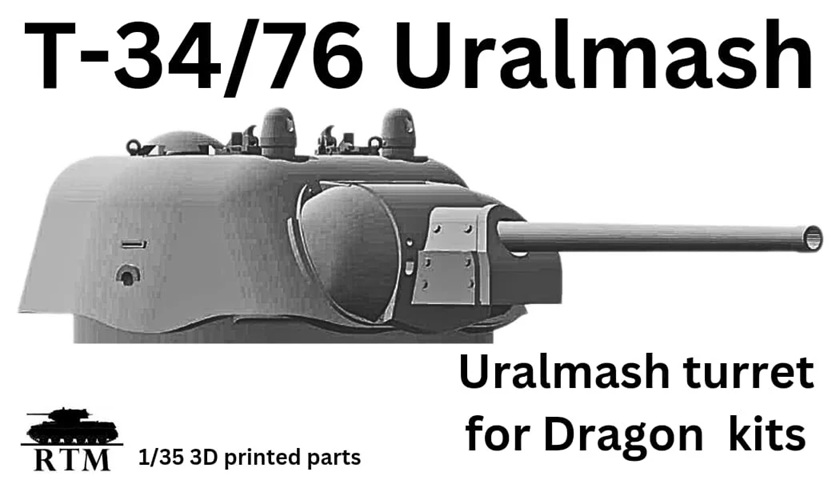 1/35 ソビエト T-34/76 ウラルマシ工場製 砲塔(ドラゴン用)