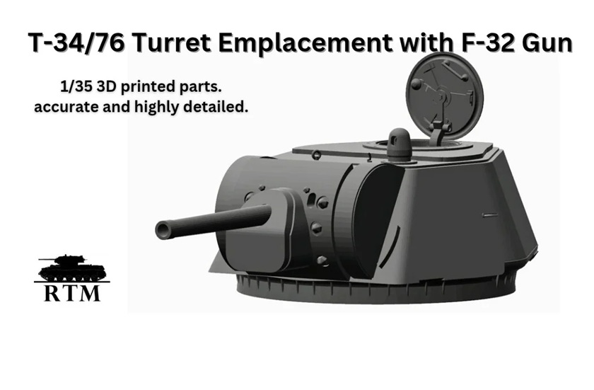 1/35 ソビエト T-34/76 F-32砲載型砲塔