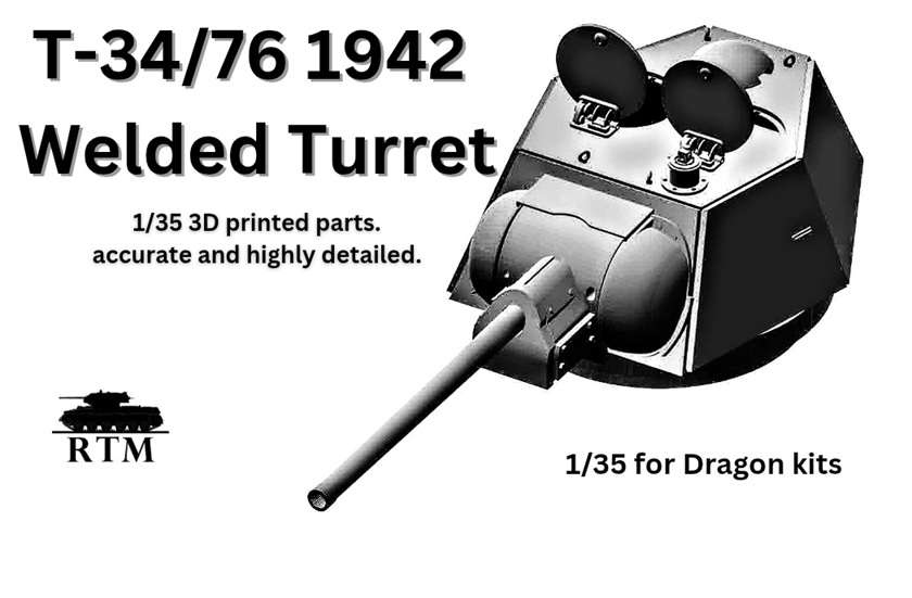 1/35 ソビエト T-34/76 1942年型 溶接砲塔(ドラゴン用)