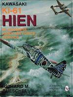 中島 KI-49 呑龍 - ウインドウを閉じる